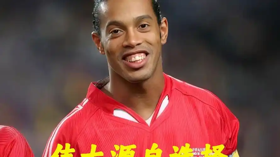 类似的精彩